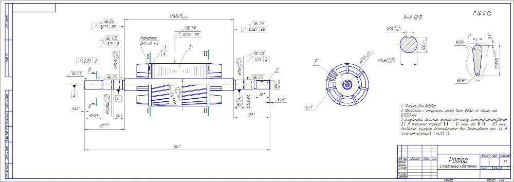 Выполнение чертежей и 3D моделей в КОМПАС 3D, SolidWorks