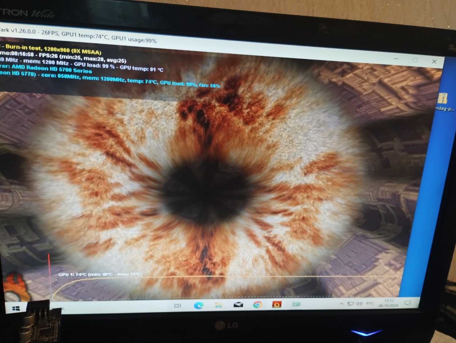 amd Radeon HD 5770 1 gb ddr5