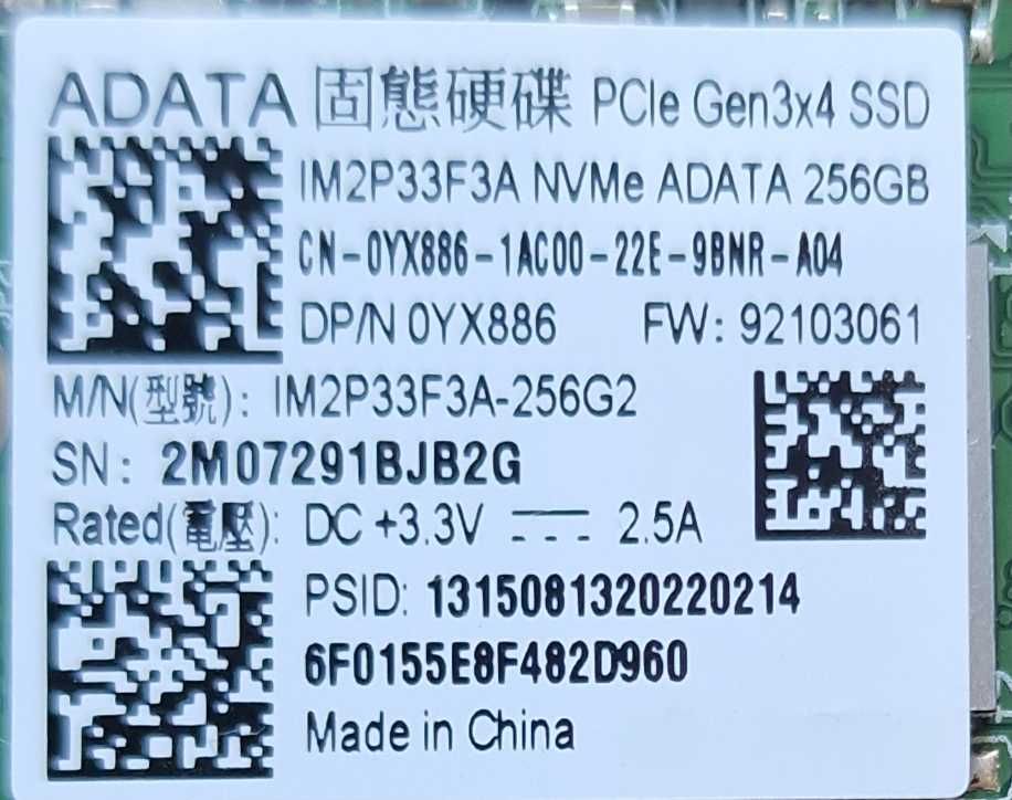 Dyski NVMEE 256 GB - demontaż