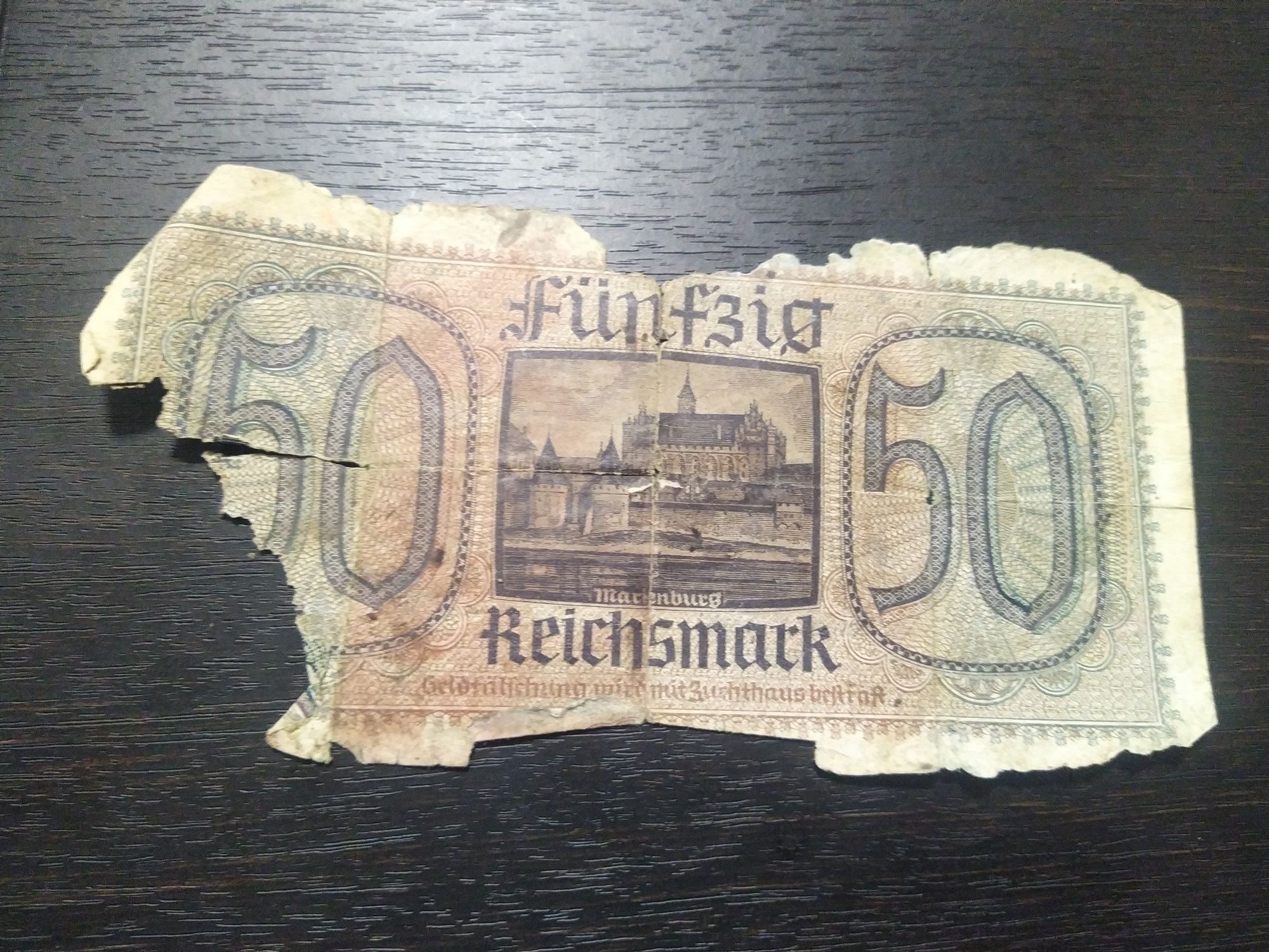 Банкнота 50 рейхсмарок