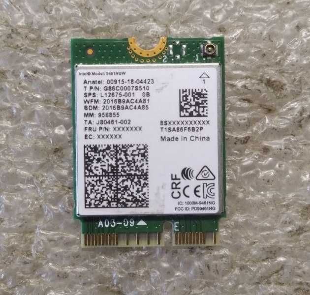 Wi-Fi модуль Intel 9461NGW