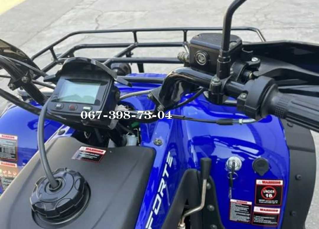 Квадроцикл вантажний FORTE ATV-250BS-T КПП:ручна 4+1 Форте Доставка-0!