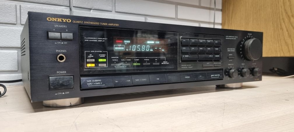 Amplituner stereo ONKYO TX-7520 Integra. Japan
