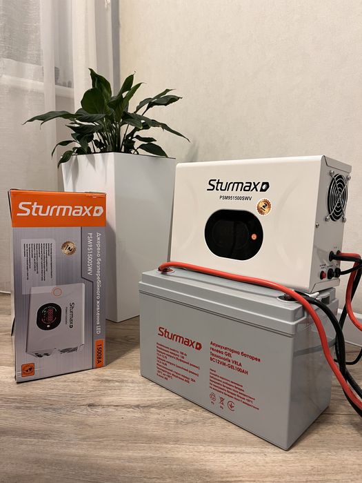 Комплект ДБЖ Sturmax 1500 і Акумулятор