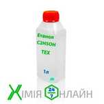 Етиловий технічний спирт 96%