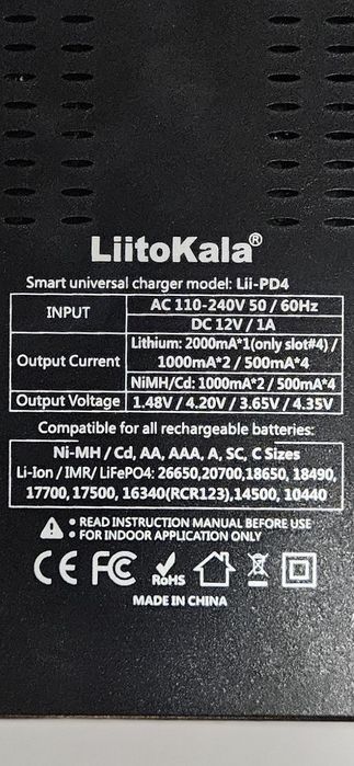 Продам зарядное устройство Litokala Lii PD4