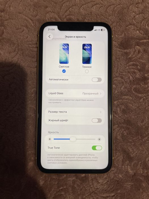 Iphone 11 neverlock, айфон 11 неверлок