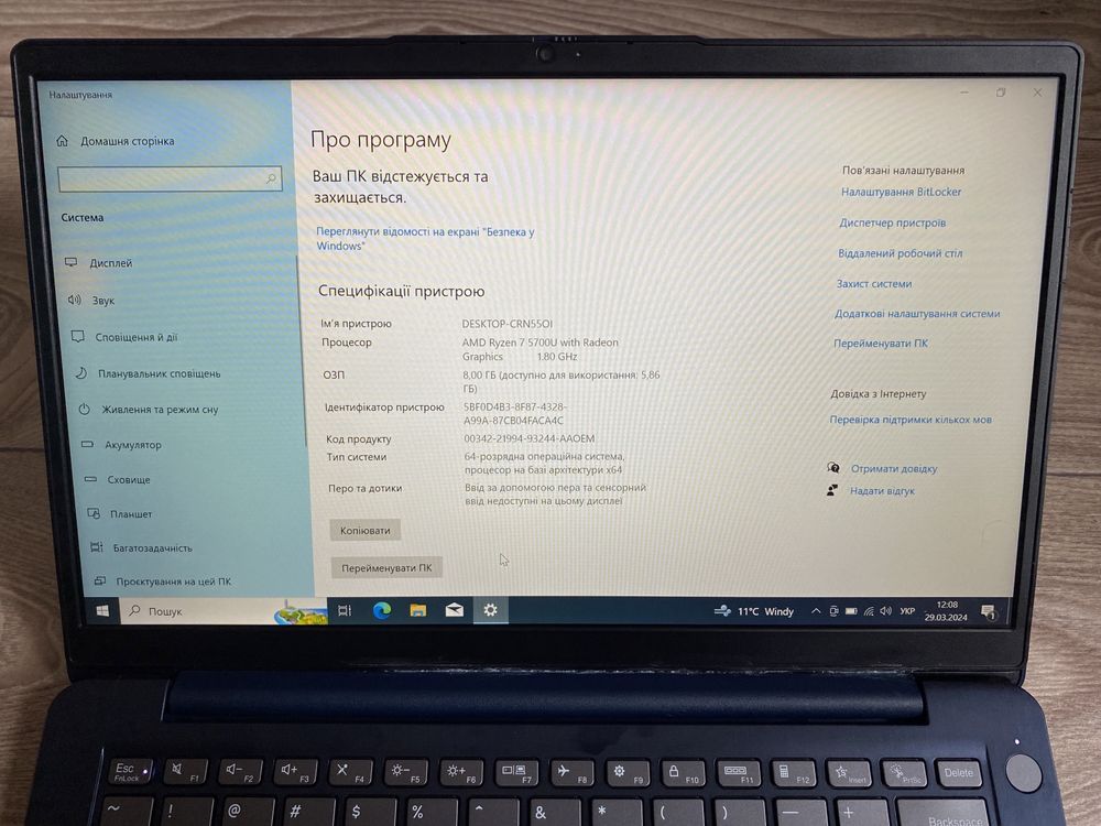 Lenovo Ideapad 3 14ALC06 | ryzen 7 5700u | 8gb | 512gb ssd m2 | FHD