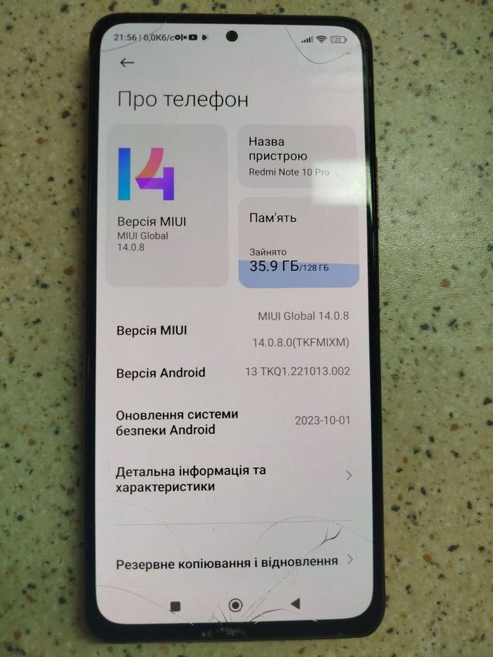 Xiaomi redmi note 10 pro 6 /128