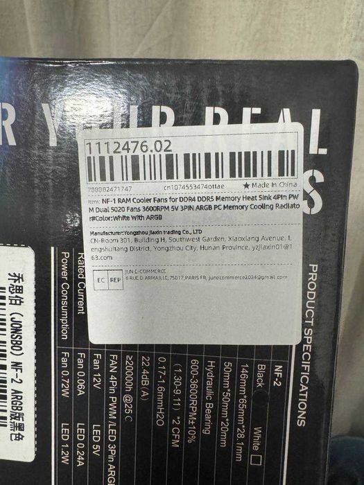 Кулер для Оперативної Пам'яті Jonsbo NF-2 ARGB Dual-Fan Memory Cooler