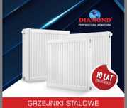 grzejniki panelowe potrójne C33 stalowe boczne zasilanie