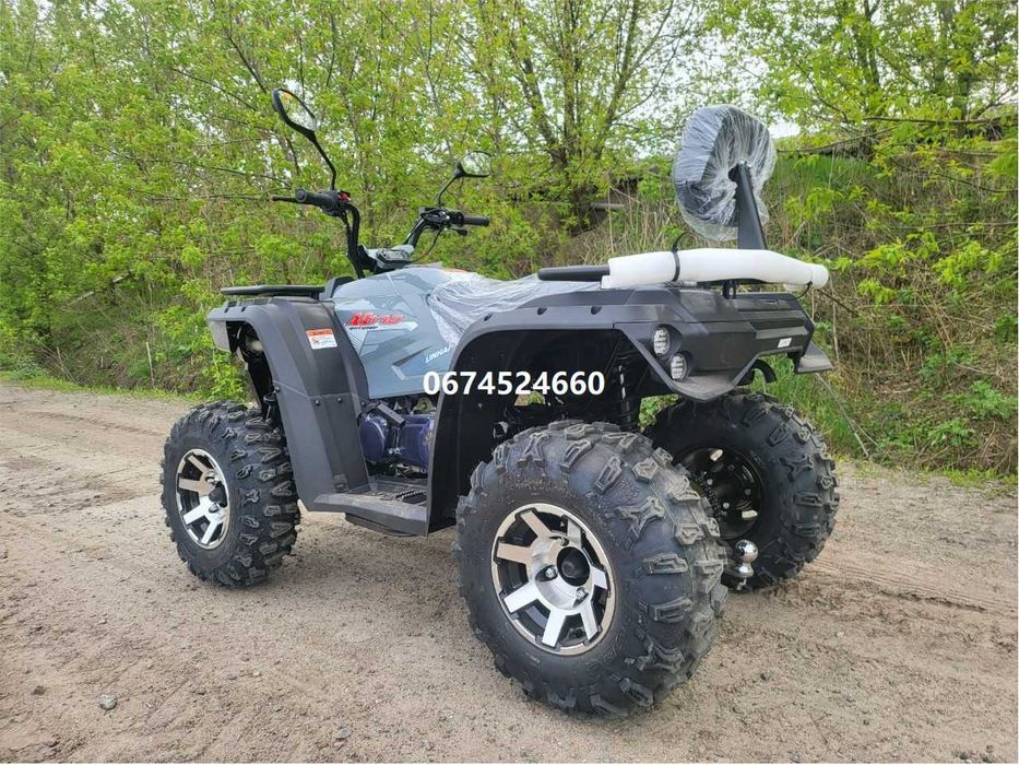 Квадроцикл LINHAI-YAMAHA M-170 Лінхай доставка без передоплат Ямаха