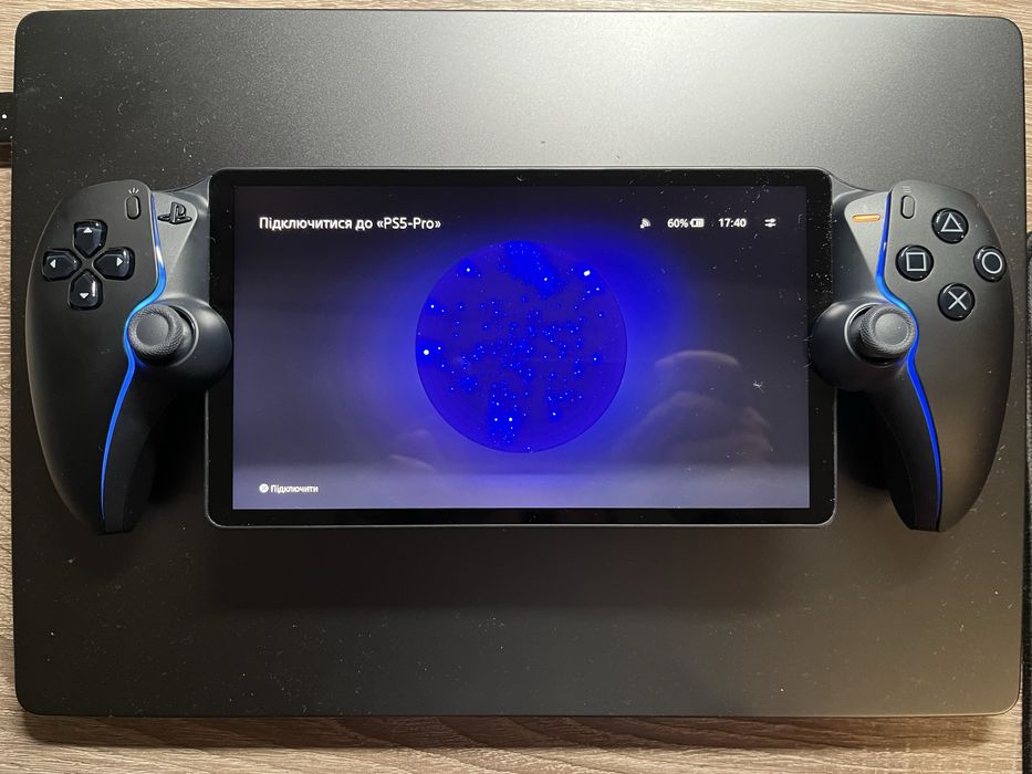 Playstation Portal Black