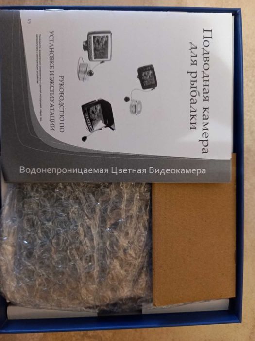 Подводная камера для рыбалки. Підводна камера 15м