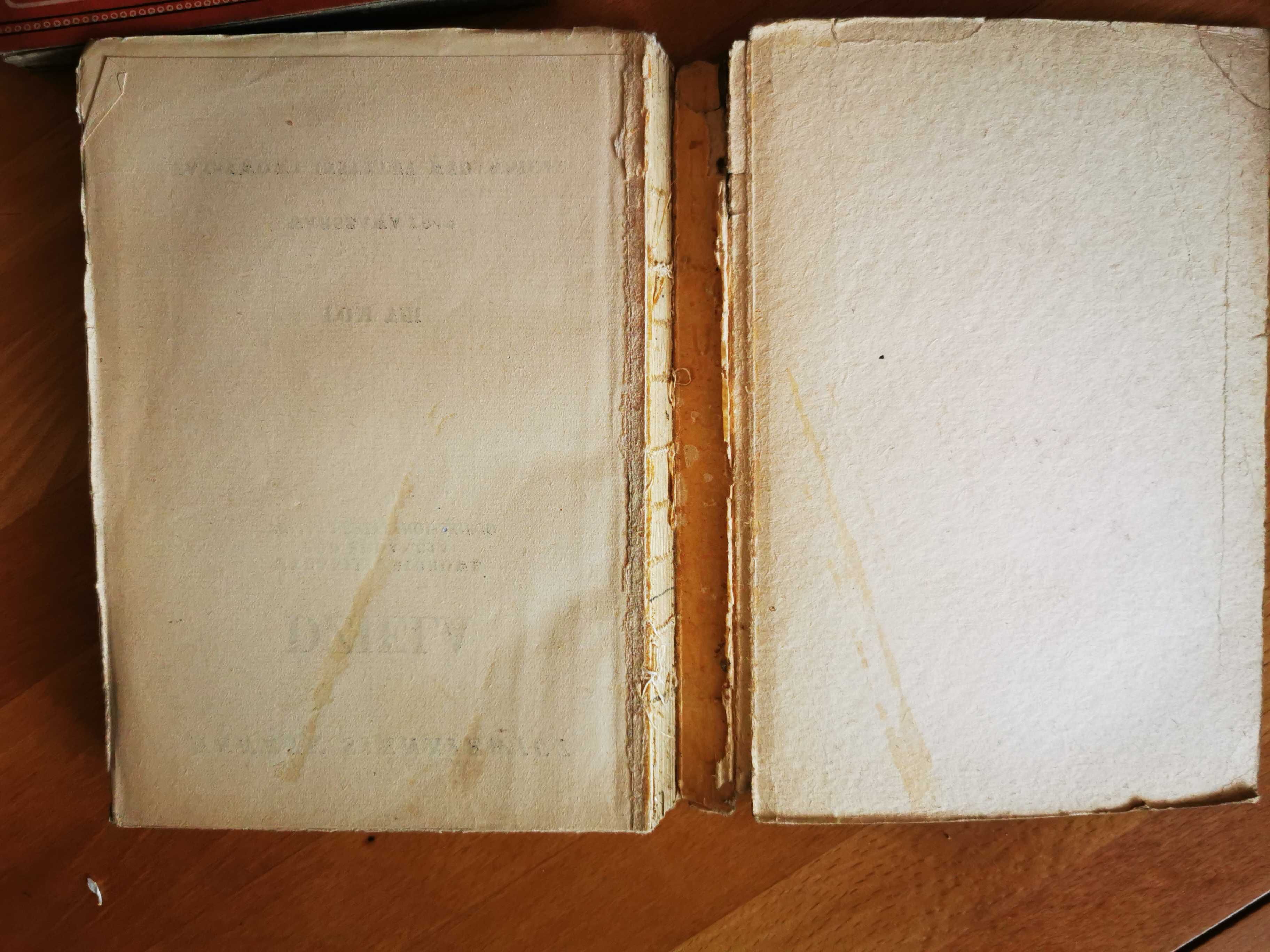 Ogniem i mieczem H. Sienkiewicz PIW 1949