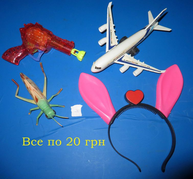 Цікаві іграшки для діток