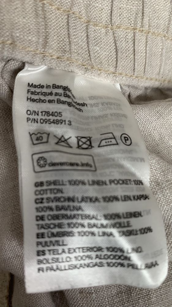 Продам льняные брюки