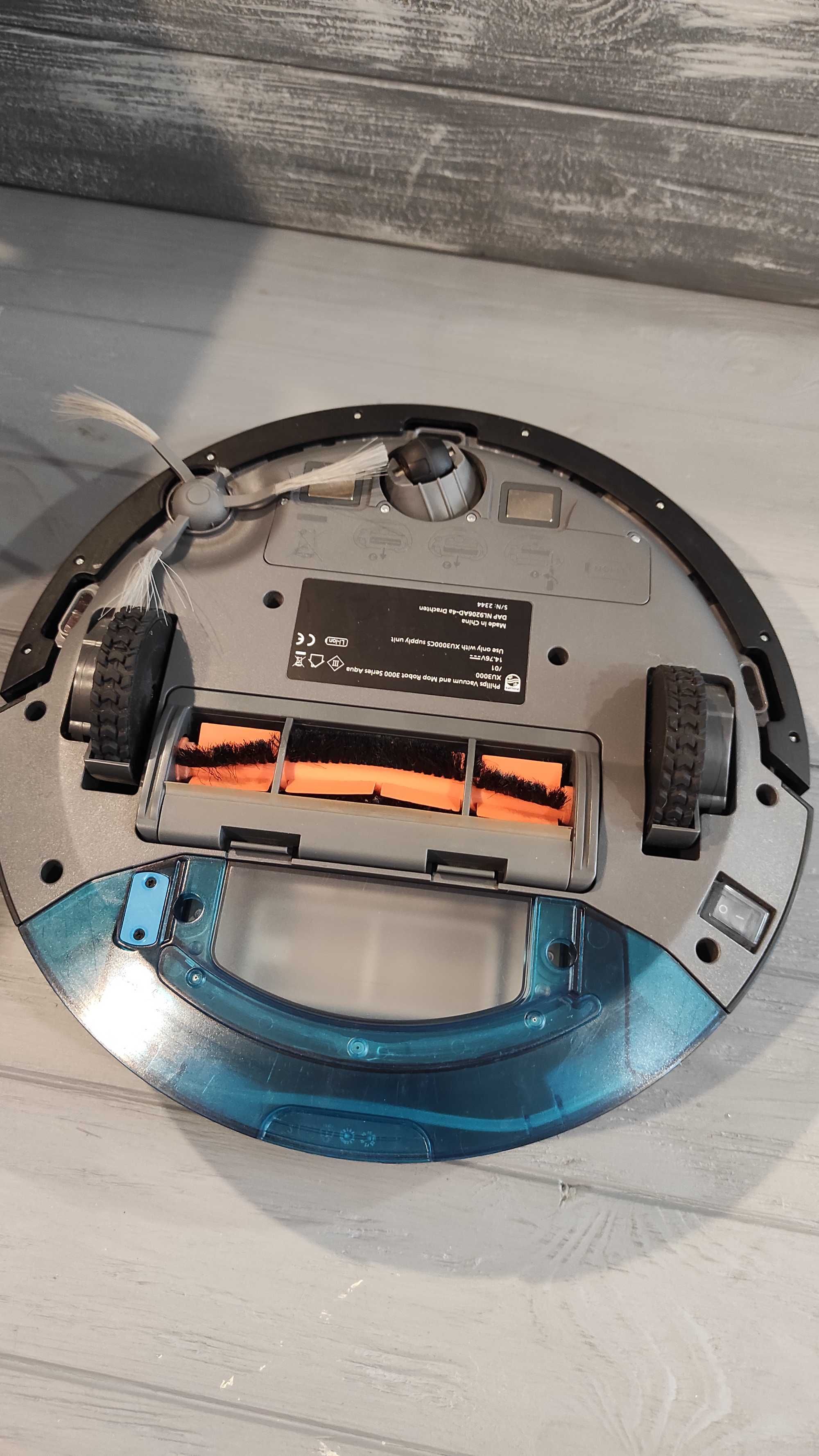 Робот-пилосос миючий Philips