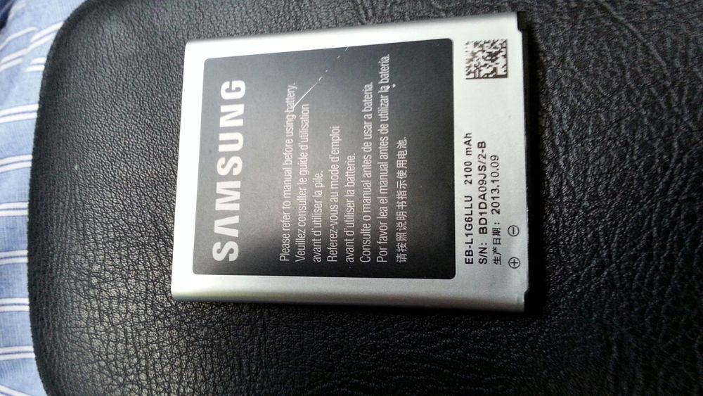 Baterie sprawne typu EB-L1G6LLU do tel. SAMSUNG GALAXY S3 SIII
