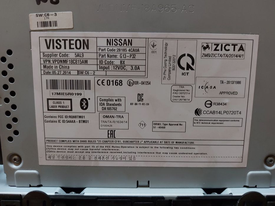 Штатна магнітола Nіssan Qashqai