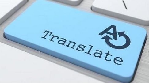 Переклад документів з англійської мови