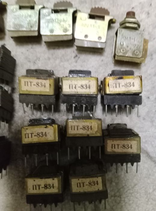 Трансформатори та переключателі