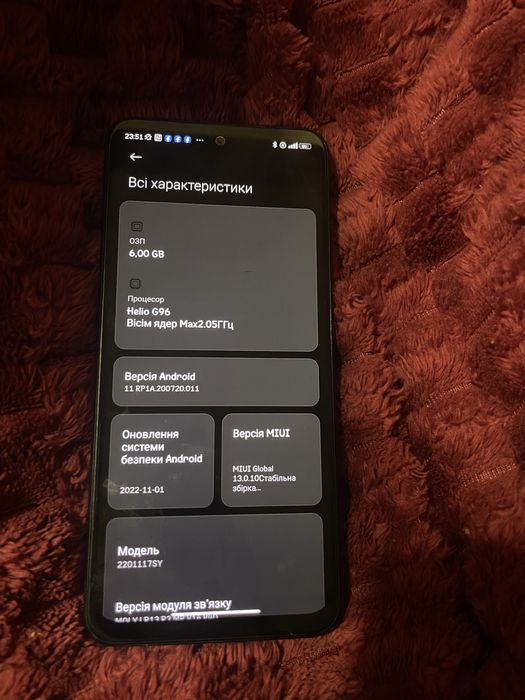 продам Redmi Note 11S