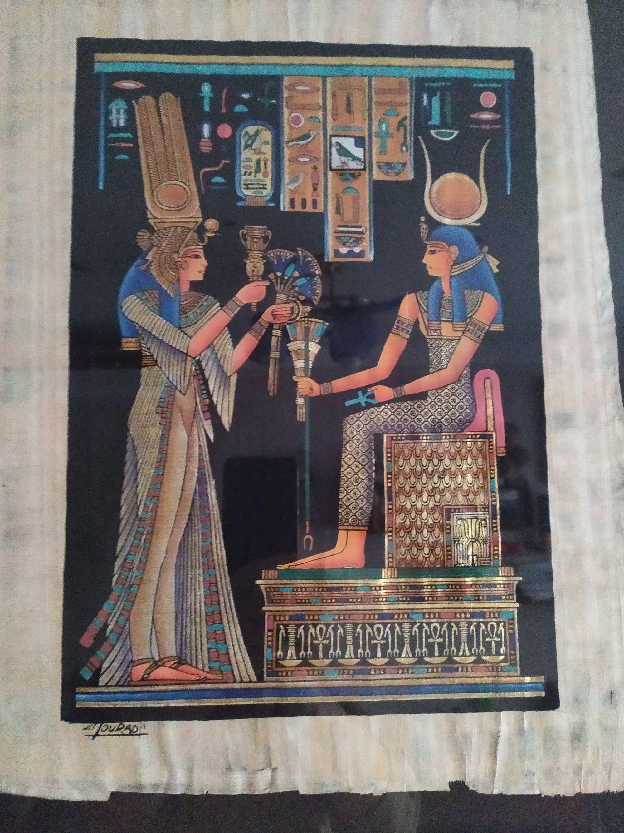 Картина египетский папирус. Папирус Египет. Папирус.