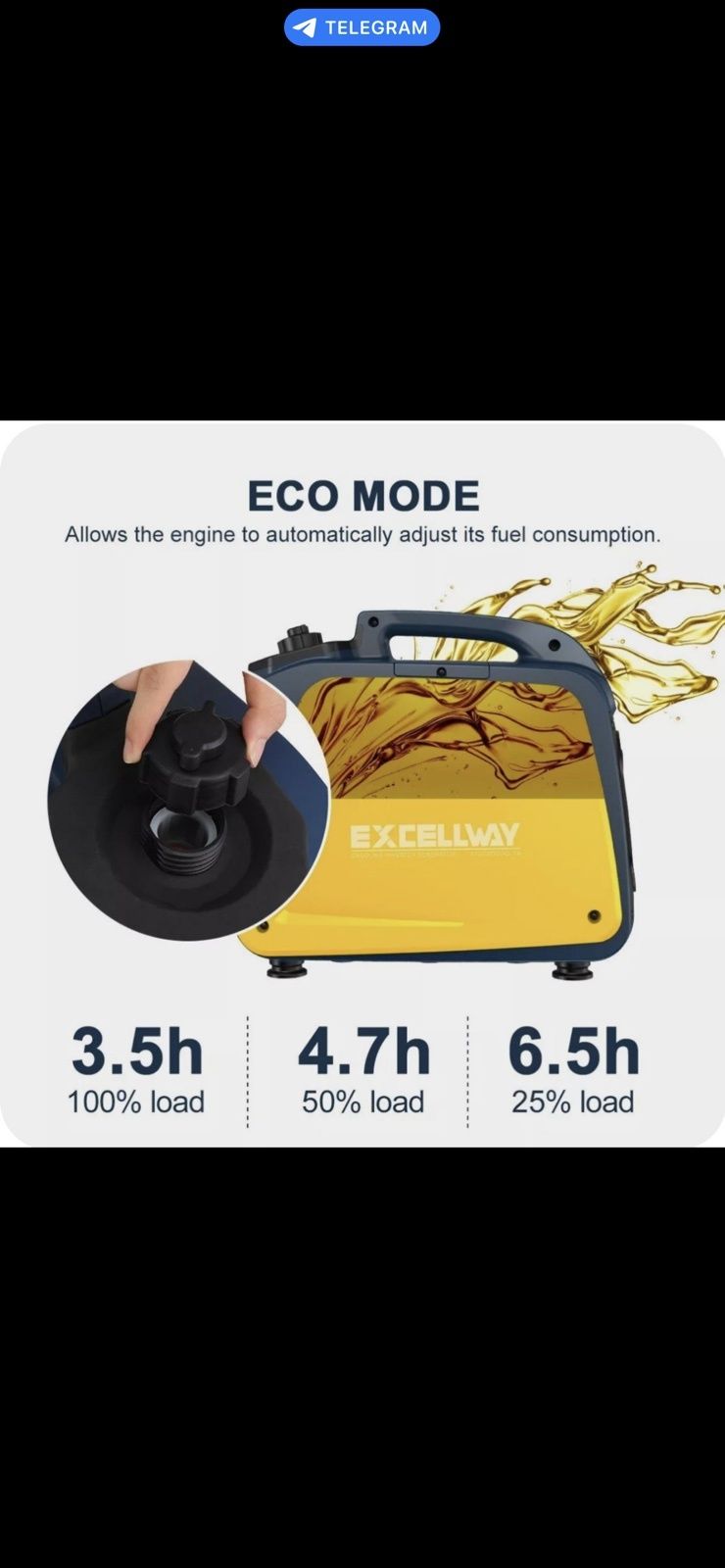 Инверторный генератор EXCELLWAY 2200W в наличии