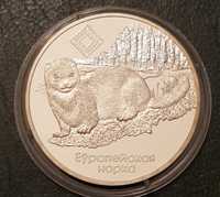 Moneta srebrna Białoruś 20 rubli - norka europejska
