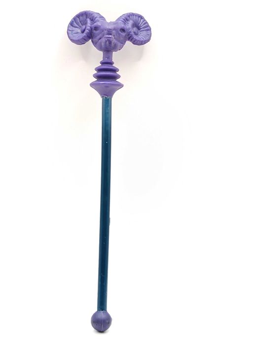 Battle Armour Skeletor Masters of the Universe MOTU He-man