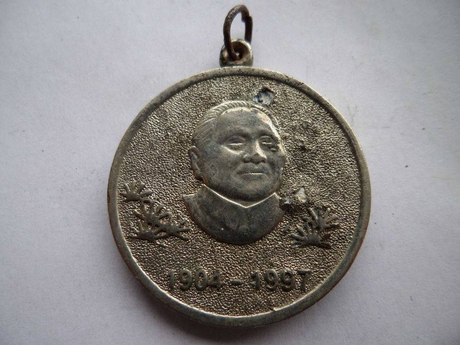 Medalha / Pendente a identificar  (Asiatico)