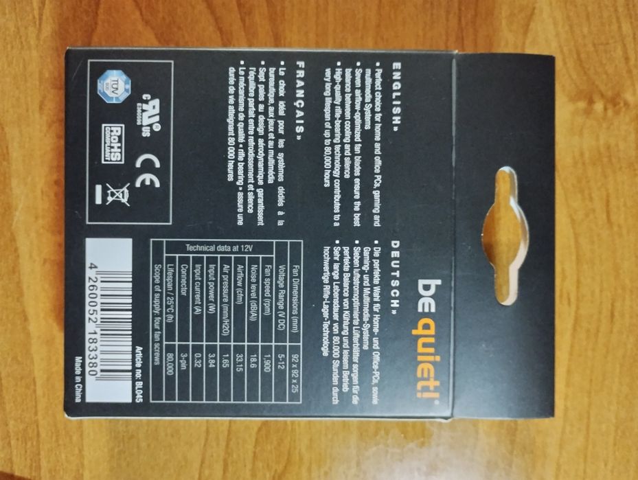 Вентилятор be quiet! Pure Wings 2 (BL045) 92 мм