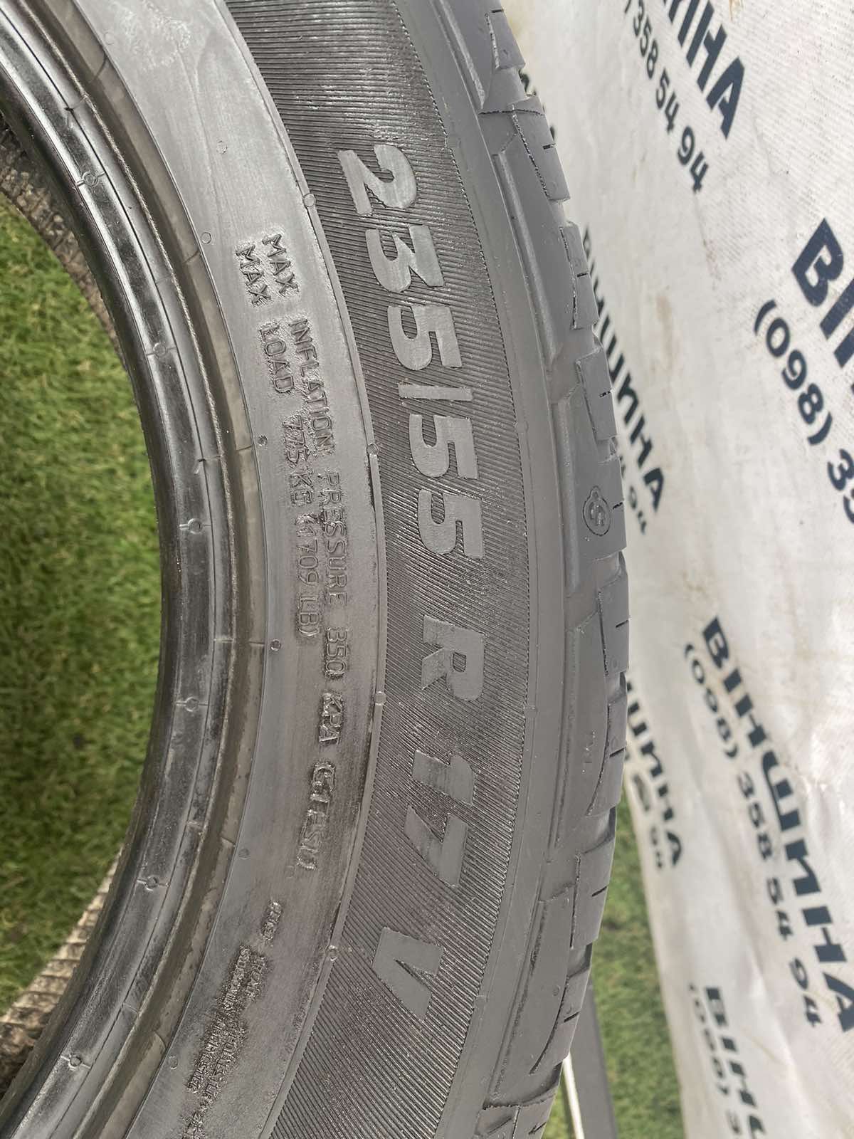 Шини 235/55 R 17 Point S. Пара 2 шт. Літо.