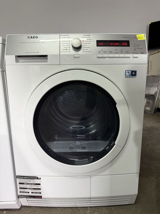 Сушка для одягу,сушильна машинка для одягу