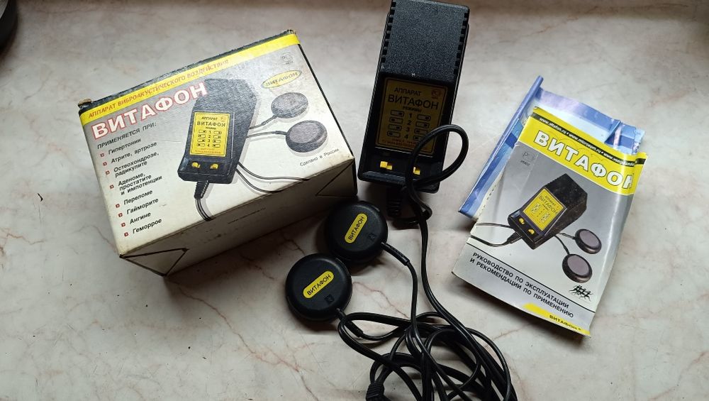 Продам витафон апарат виброакустического воздейсвия
