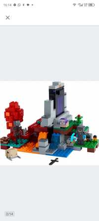 LEGO Minecraft 21172