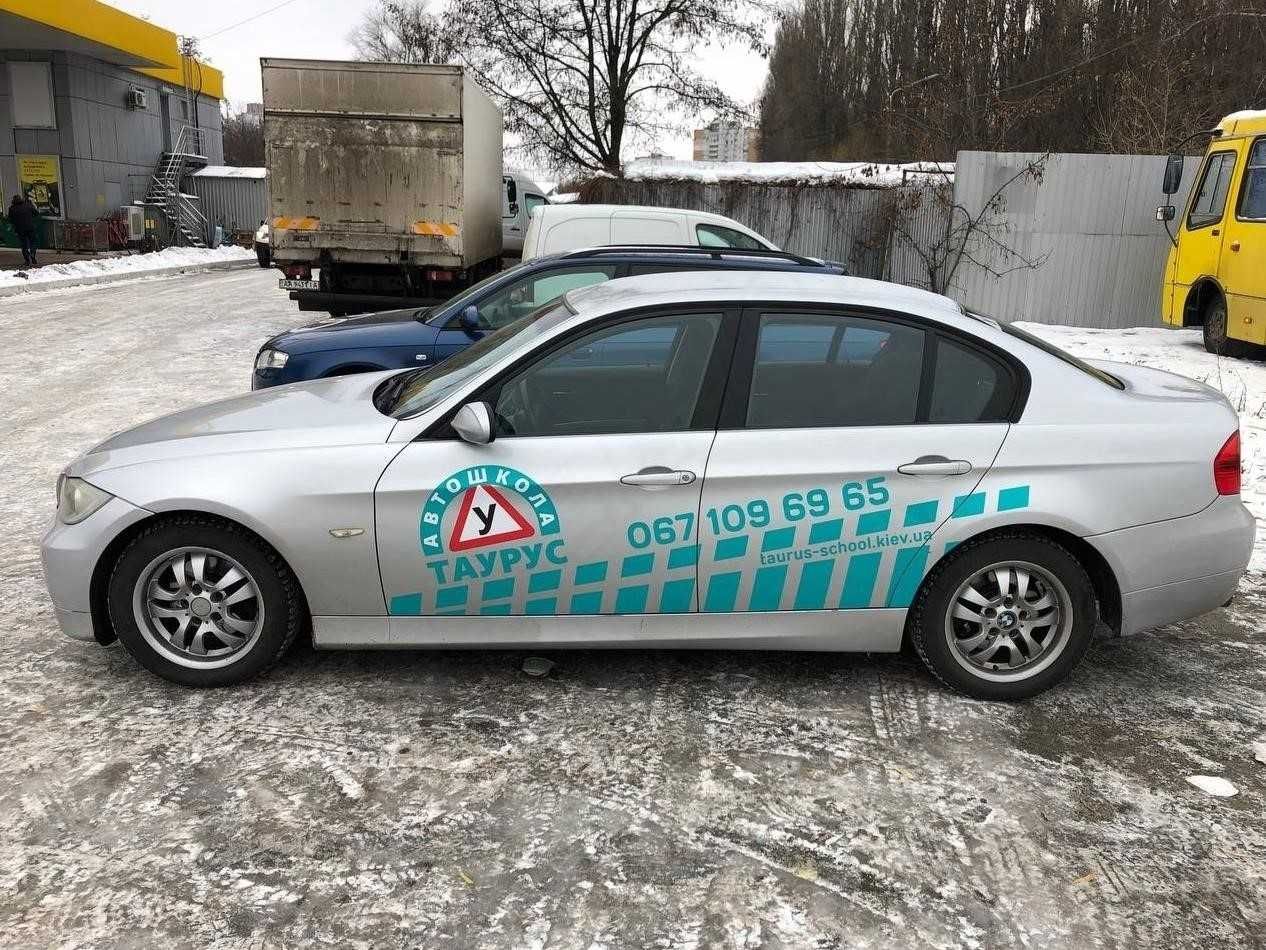 Уроки водіння, Автошкола Taurus, Автомат Механіка. Автоінструктор