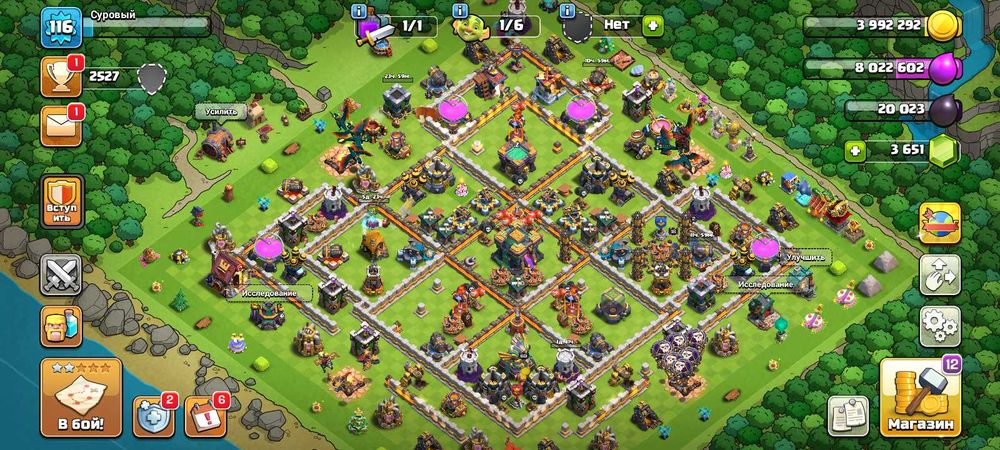 Обмен/продам акки 10- 14 тх