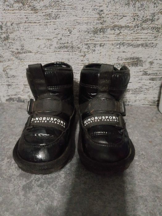 Зимові дутики 28р.