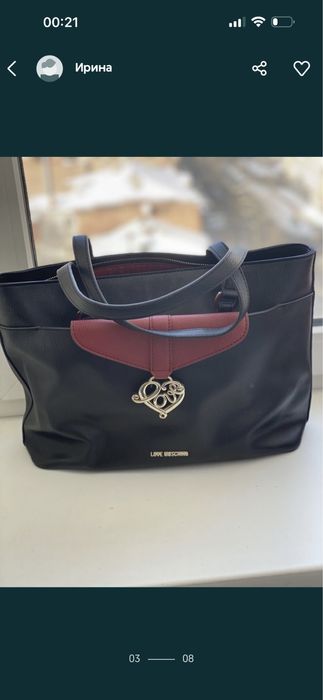 Сумка Chanel Love Moschino Guess