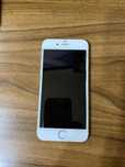 iPhone 6s różowe złoto