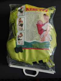 Рюкзак - кенгуру для детей от 2 до 7 мес.