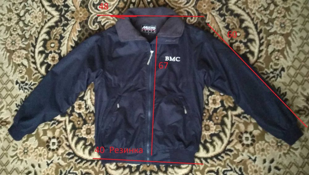 Брендовая тёплая спортивная куртка Musto