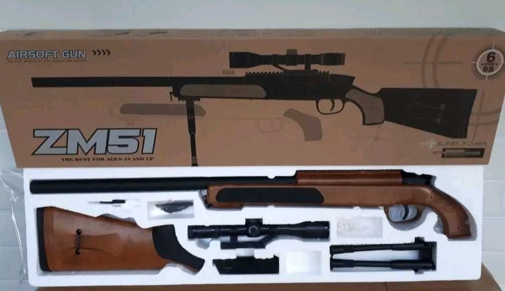 Снайперская винтовка детская на пульках 6мм, металл, ZM51, Д-119,5см