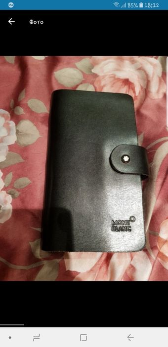 Визитница , портмоне для карточек Mont blanc