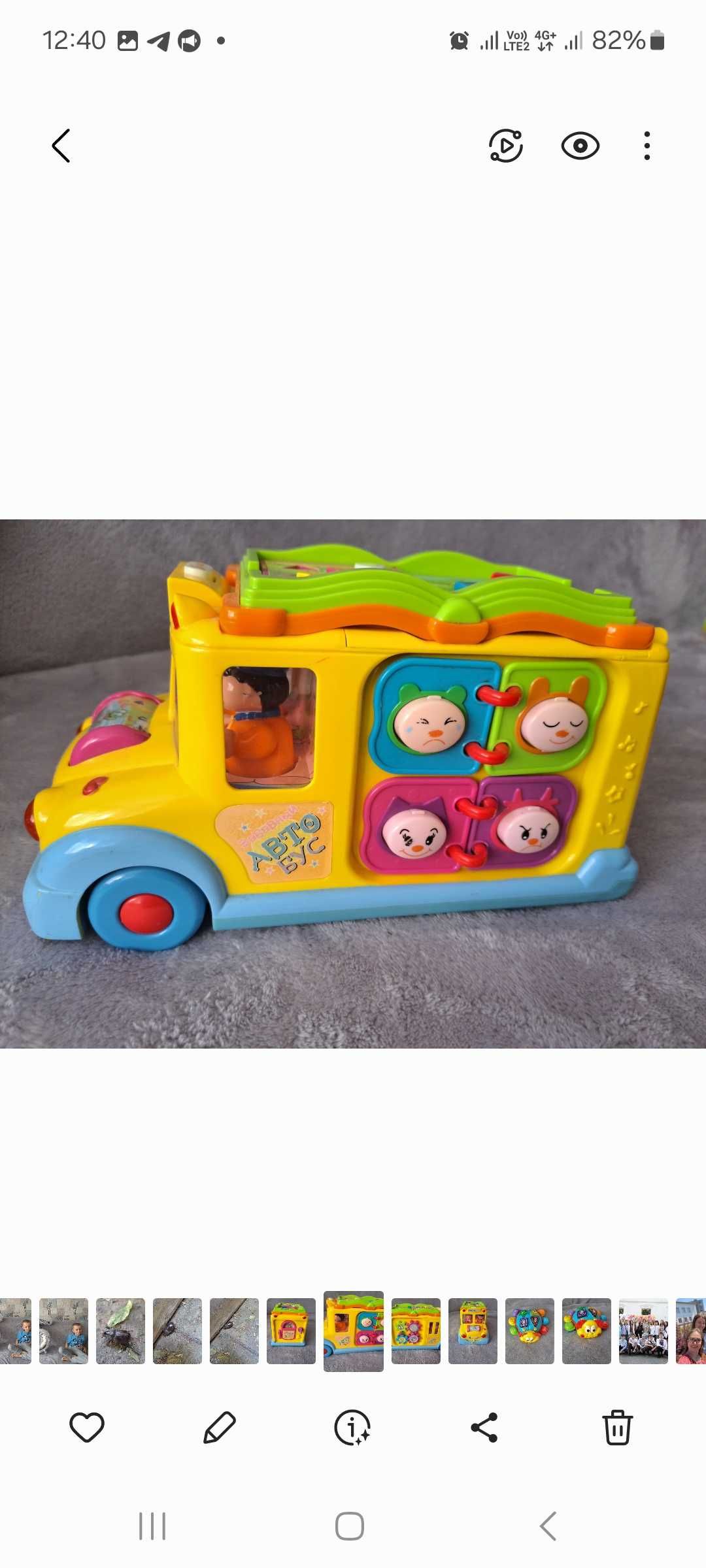 Дитяча музична іграшка автобус