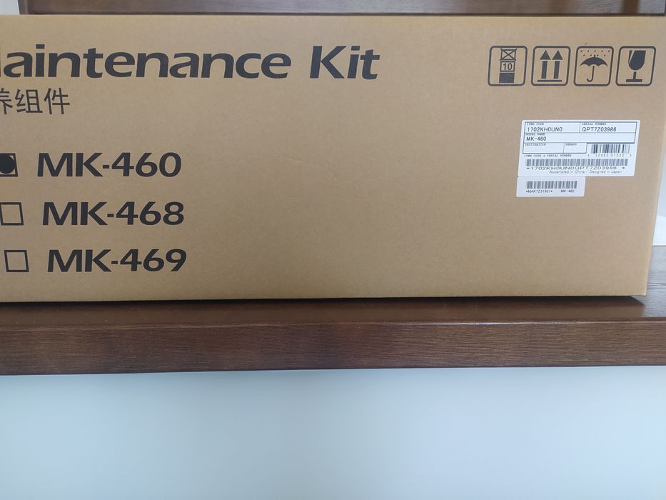 Maintenance Kit Zestaw Naprawczy MK-460 Kyocera