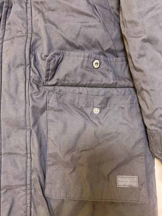 Куртка термо RESERVED