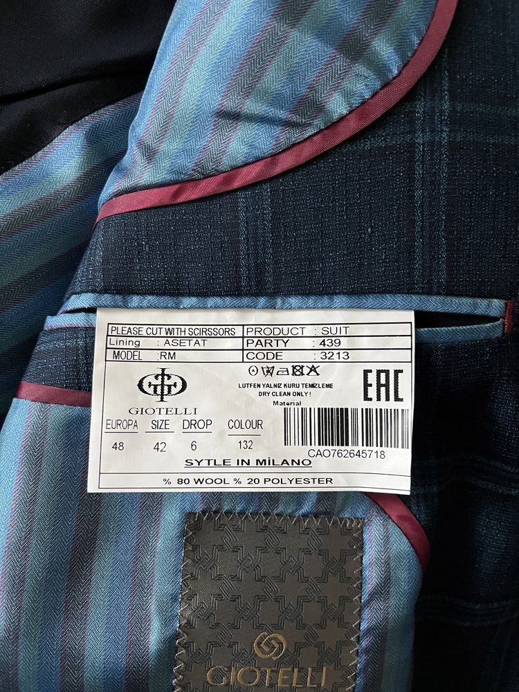 Костюм "трійка" Giotelli